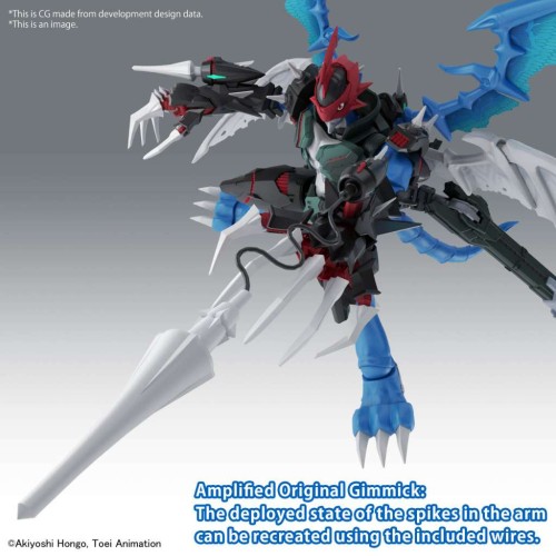 Figure-rise Standard Amplified Paildramon (Digimon Adventure 02)