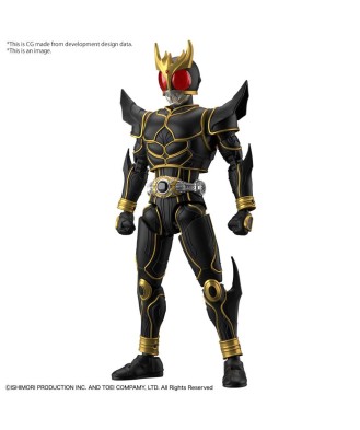 Figure-rise Standard Kamen Rider Kuuga Ultimate Form