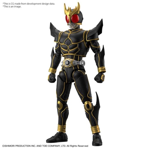 Figure-rise Standard Kamen Rider Kuuga Ultimate Form