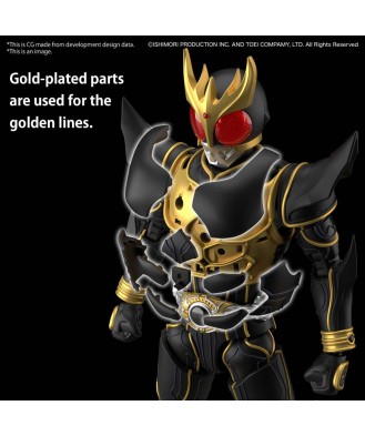 Figure-rise Standard Kamen Rider Kuuga Ultimate Form