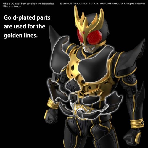 Figure-rise Standard Kamen Rider Kuuga Ultimate Form