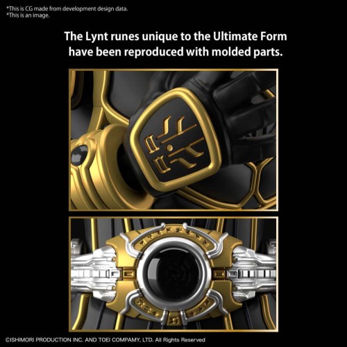 Figure-rise Standard Kamen Rider Kuuga Ultimate Form