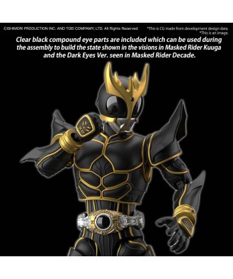 Figure-rise Standard Kamen Rider Kuuga Ultimate Form