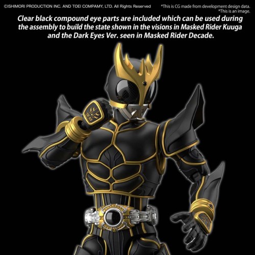 Figure-rise Standard Kamen Rider Kuuga Ultimate Form