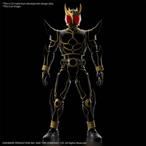 Figure-rise Standard Kamen Rider Kuuga Ultimate Form
