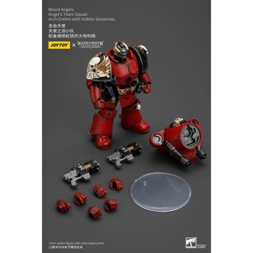 Warhammer The Horus Heresy Action Figure 1/18 Blood Angels Angel's Tears Squad Arch-Erelim with Volkite Serpentas 12cm