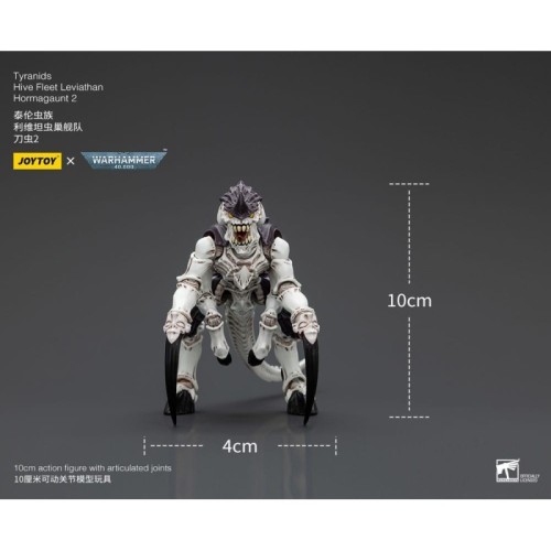 Warhammer 40k Action Figure 1/18 Tyranids Hive Fleet Leviathan Hormagaunt 2 10 cm