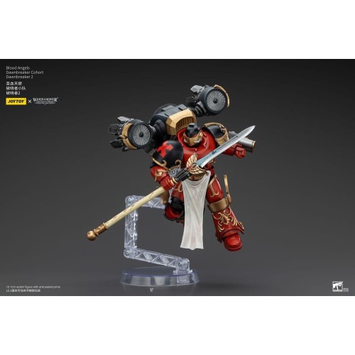 Warhammer The Horus Heresy Action Figure 1/18 Blood Angels Dawnbreaker Cohort Dawnbreaker 2 13 cm