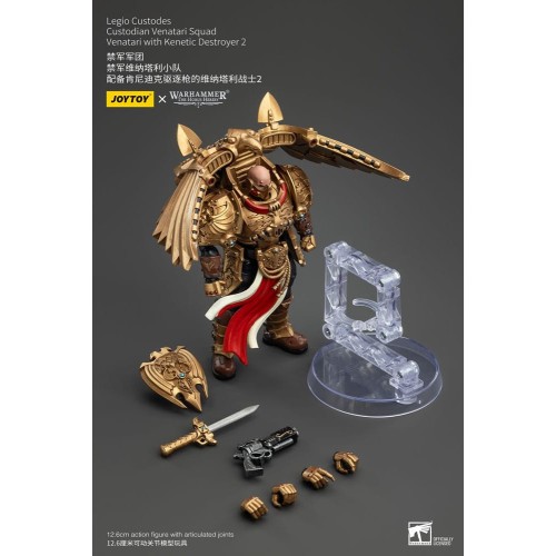 Warhammer The Horus Heresy Action Figure 1/18 Legio Custodes Custodian Venatari Squad Venatari+Kenetic Destroyer 2 13cm