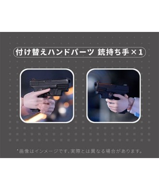 Bunny Rapid Action Squad Action Figure Kit 1/12 Sniper Leoni 15 cm