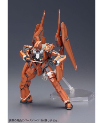 Aldnoha.Zero Model Kit KG-6 Sleipnir 18 cm