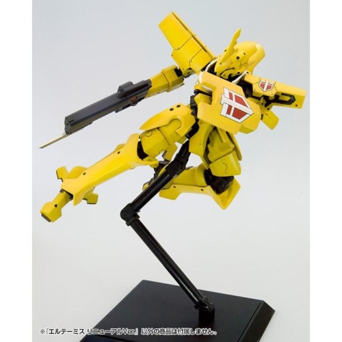 Broken Blade Plastic Model Kit 1/60 Eltemus Renewal Ver. 17 cm