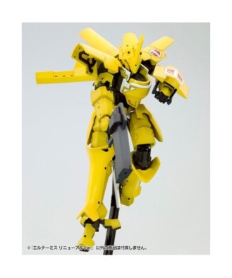Broken Blade Plastic Model Kit 1/60 Eltemus Renewal Ver. 17 cm