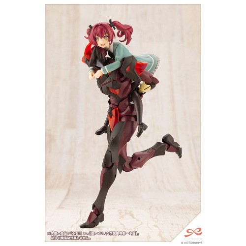 Sousai Shojo Teien Plastic Model Kit 1/10 Emma Koishikawa (St. Iris Gakuen Girl´s High School Winter Clothes) 14 cm