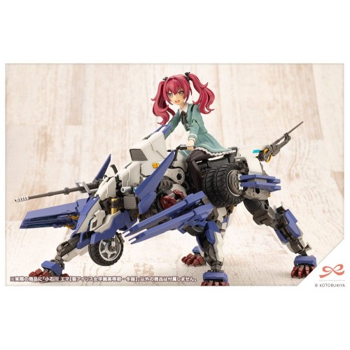 Sousai Shojo Teien Plastic Model Kit 1/10 Emma Koishikawa (St. Iris Gakuen Girl´s High School Winter Clothes) 14 cm