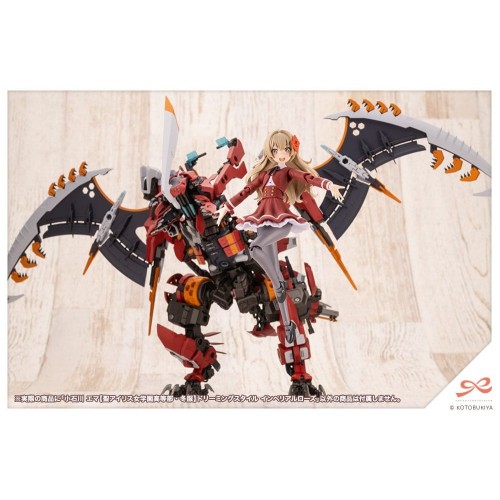 Sousai Shojo Teien Plastic Model Kit 1/10 Emma Koishikawa Dreaming Style Imperial Rose 14cm