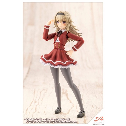 Sousai Shojo Teien Plastic Model Kit 1/10 Emma Koishikawa Dreaming Style Imperial Rose 14cm