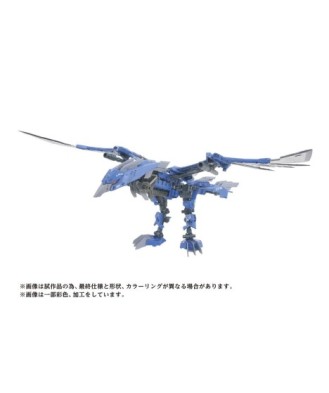 Zoids Plastic Model Kit 1/72 AZ-06EX Phoenix Republic Version