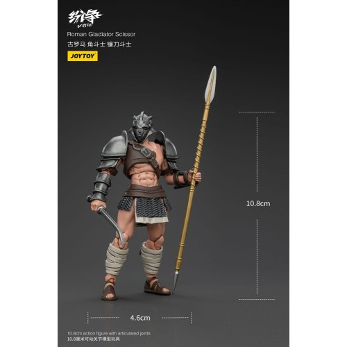 Strife Action Figure 1/18 Roman Gladiator Scissor 11 cm