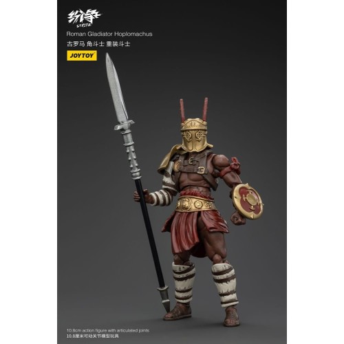 Strife Action Figure 1/18 Roman Gladiator Hoplomachus 11 cm