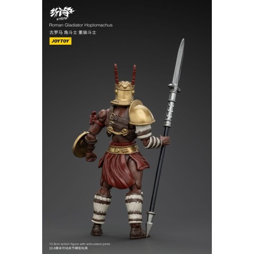Strife Action Figure 1/18 Roman Gladiator Hoplomachus 11 cm