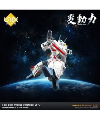 Hen Dou Ryoku Veritech Diecast Action Figure VF-1J 21 cm