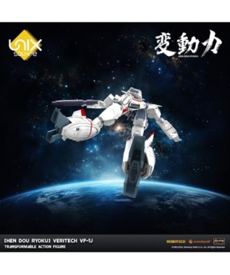 Hen Dou Ryoku Veritech Diecast Action Figure VF-1J 21 cm