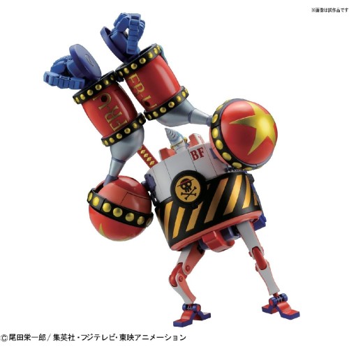 One Piece General Franky Best Mehca Collection