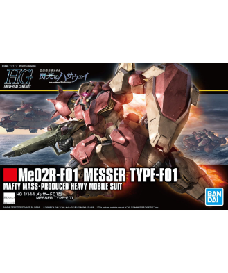 1/144 HG Messer Type F01