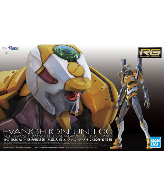 1/144 RG Rebuild Evangelion Unit-00