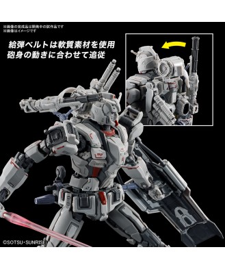 1/144 HG Gundam EX (Gundam: Requiem for Vengeance)