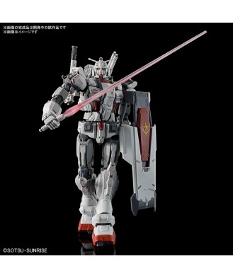 1/144 HG Gundam EX (Gundam: Requiem for Vengeance)