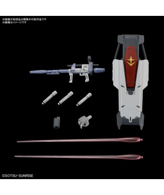 1/144 HG Gundam EX (Gundam: Requiem for Vengeance)