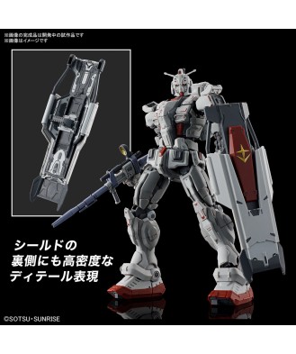 1/144 HG Gundam EX (Gundam: Requiem for Vengeance)