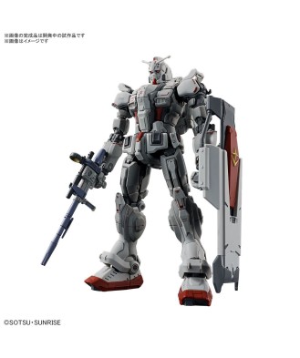 1/144 HG Gundam EX (Gundam:...