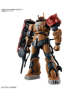 1/144 HG Zaku II (F Type) Solari's Machine (Gundam: Requiem for Vengeance)
