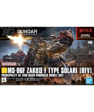 1/144 HG Zaku II (F Type) Solari's Machine (Gundam: Requiem for Vengeance)