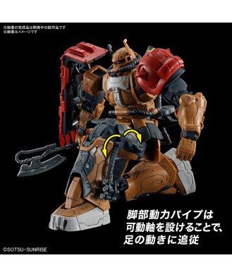 1/144 HG Zaku II (F Type) Solari's Machine (Gundam: Requiem for Vengeance)