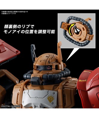 1/144 HG Zaku II (F Type) Solari's Machine (Gundam: Requiem for Vengeance)