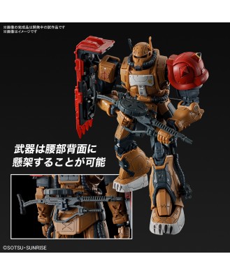1/144 HG Zaku II (F Type) Solari's Machine (Gundam: Requiem for Vengeance)