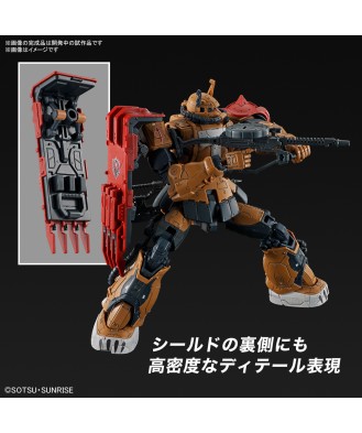 1/144 HG Zaku II (F Type) Solari's Machine (Gundam: Requiem for Vengeance)