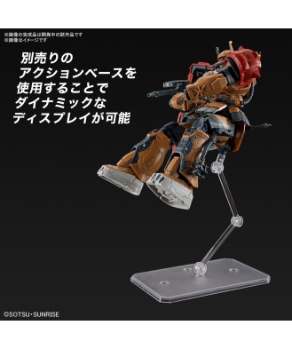 1/144 HG Zaku II (F Type) Solari's Machine (Gundam: Requiem for Vengeance)