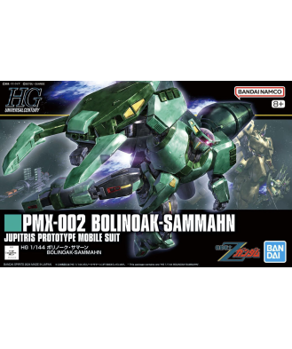 1/144 HG Bolinoak Sammahn (Zeta Gundam)
