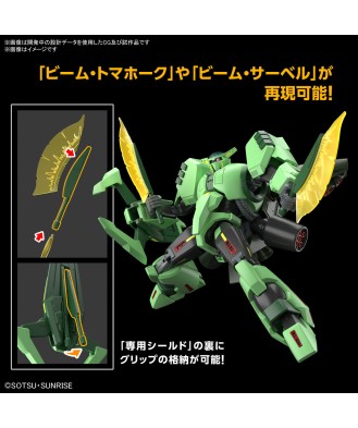 1/144 HG Bolinoak Sammahn (Zeta Gundam)