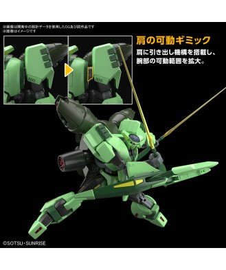 1/144 HG Bolinoak Sammahn (Zeta Gundam)