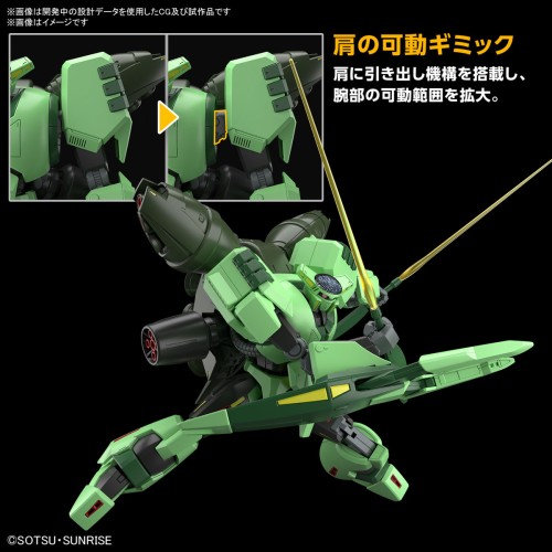 1/144 HG Bolinoak Sammahn (Zeta Gundam)