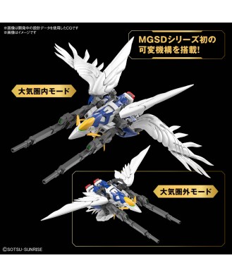 MGSD Wing Gundam Zero EW