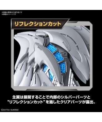MGSD Wing Gundam Zero EW