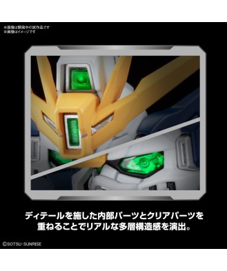 MGSD Wing Gundam Zero EW