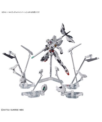 1/144 Gundam Calibarn (Mobile Suit Gundam: The Witch from Mercury)